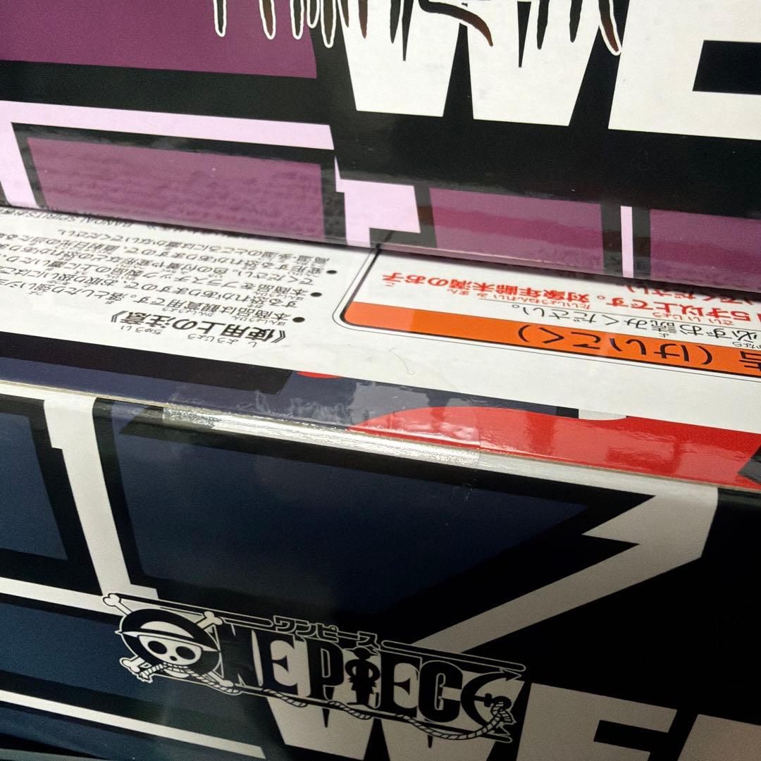 週刊少年ジャンプ ロゴ フィギュア 応募者全員サービス