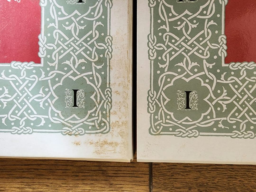 プリニウスの博物誌 全3巻セット