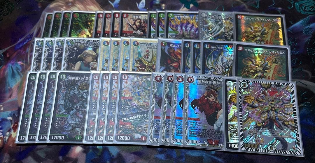 デュエマ　シータ刃鬼　デッキ