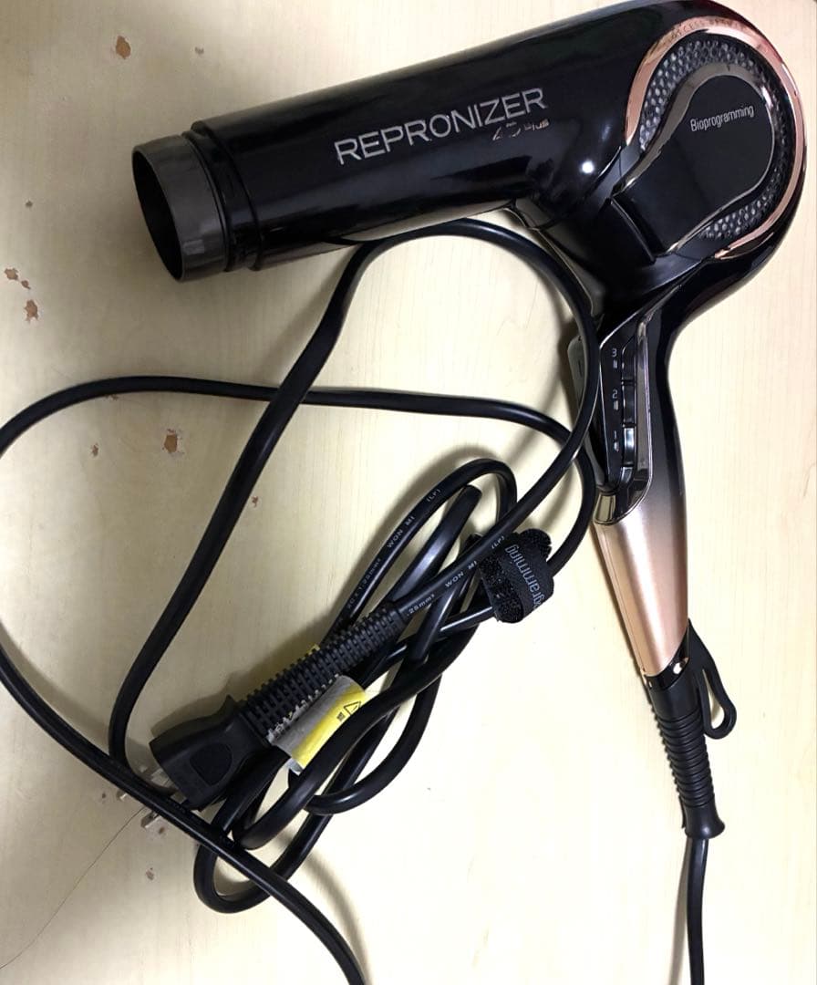 レプロナイザー 4D plus