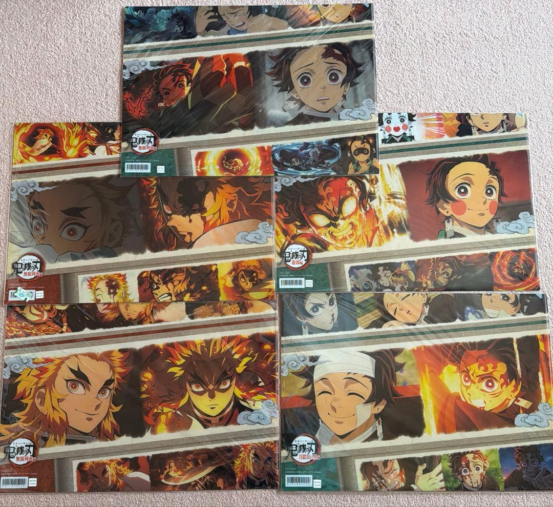 鬼滅の刃 A3ランチョンマットケース まとめ売り 25枚 ダイニング カフェ