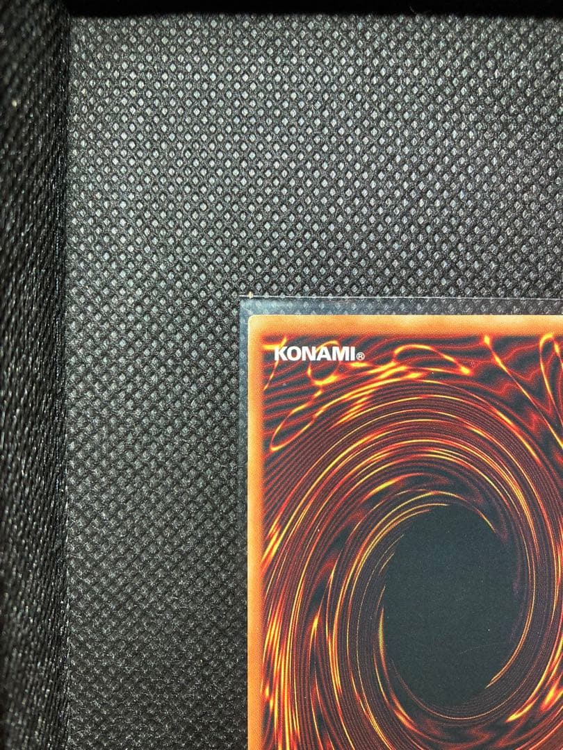 ⭐︎特価品⭐︎遊戯王 青眼の白龍 初期ブル⑩