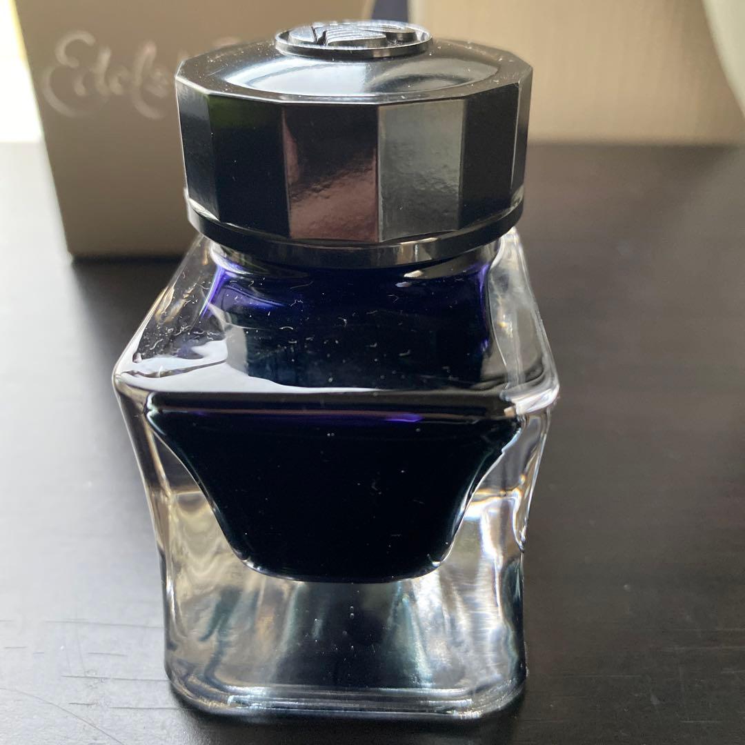 ペリカン ボトルインク エーデルシュタイン タンザナイト 50ml