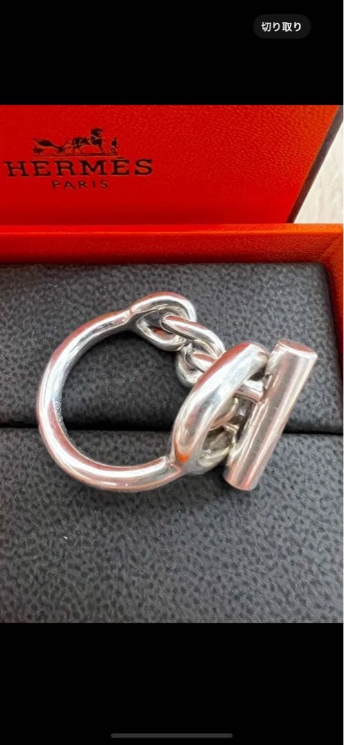 KTHさん専用HERMES リング　クロワゼットGM58