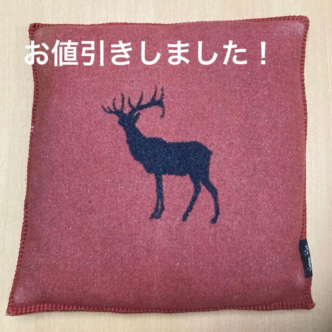 Pendleton 鹿シルエット クッションカバー