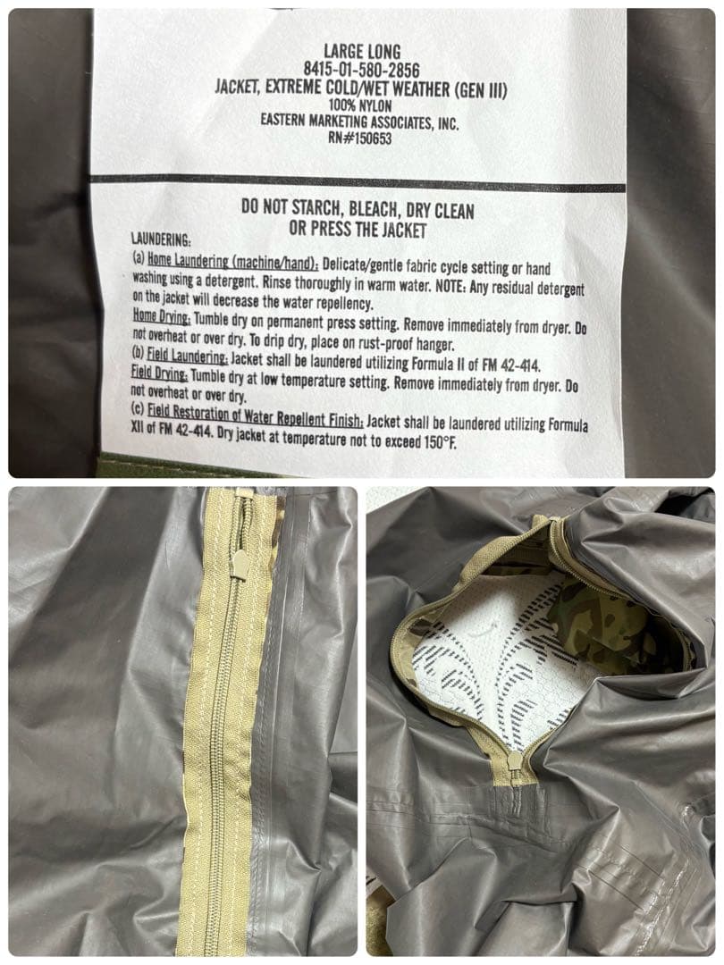 米軍実物　新品未使用 LEVEL6 GORE-TEX 上下セット　L•Mサイズ