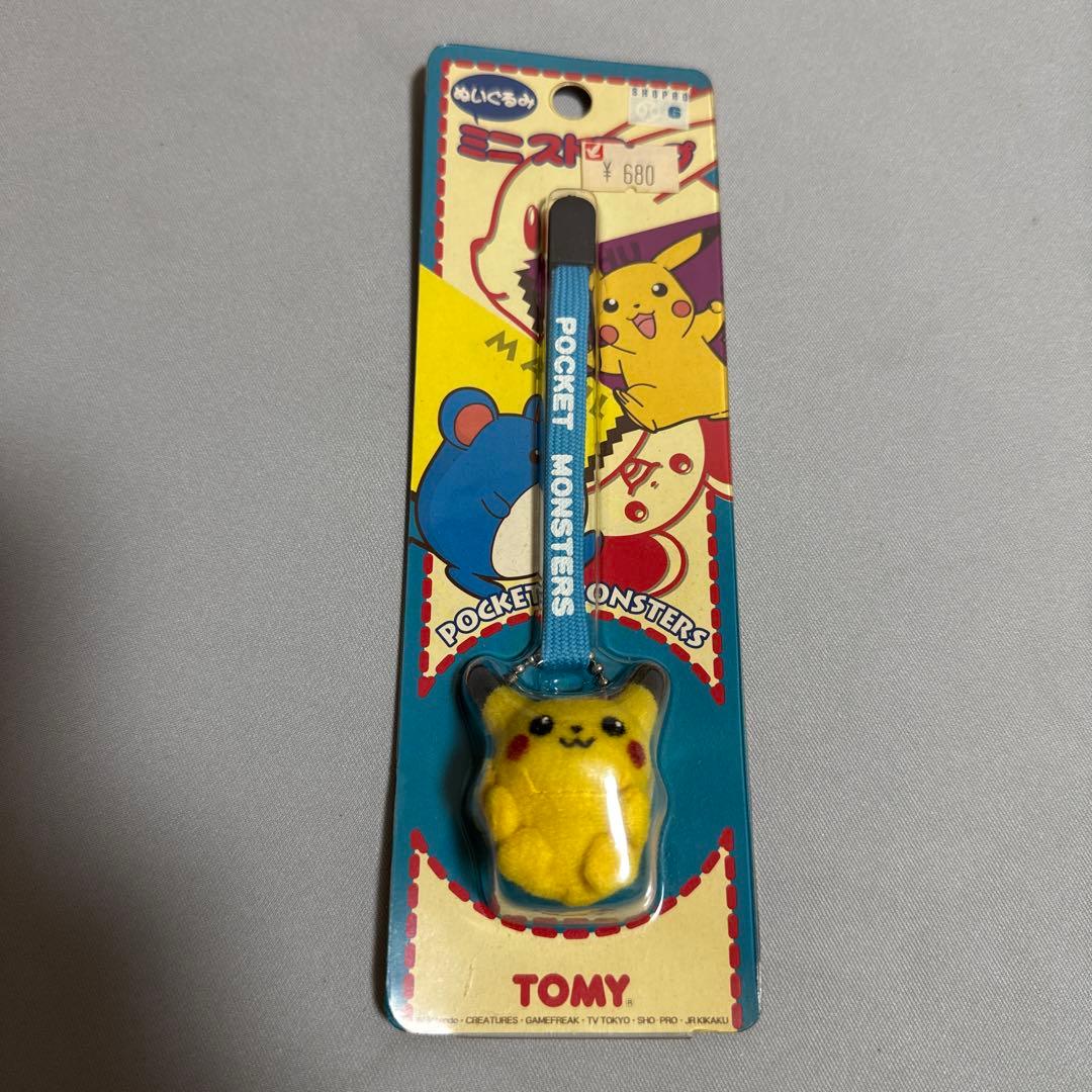 ポケモン ピカチュウ ぬいぐるみ ミニ ストラップ TOMY 新品未開封