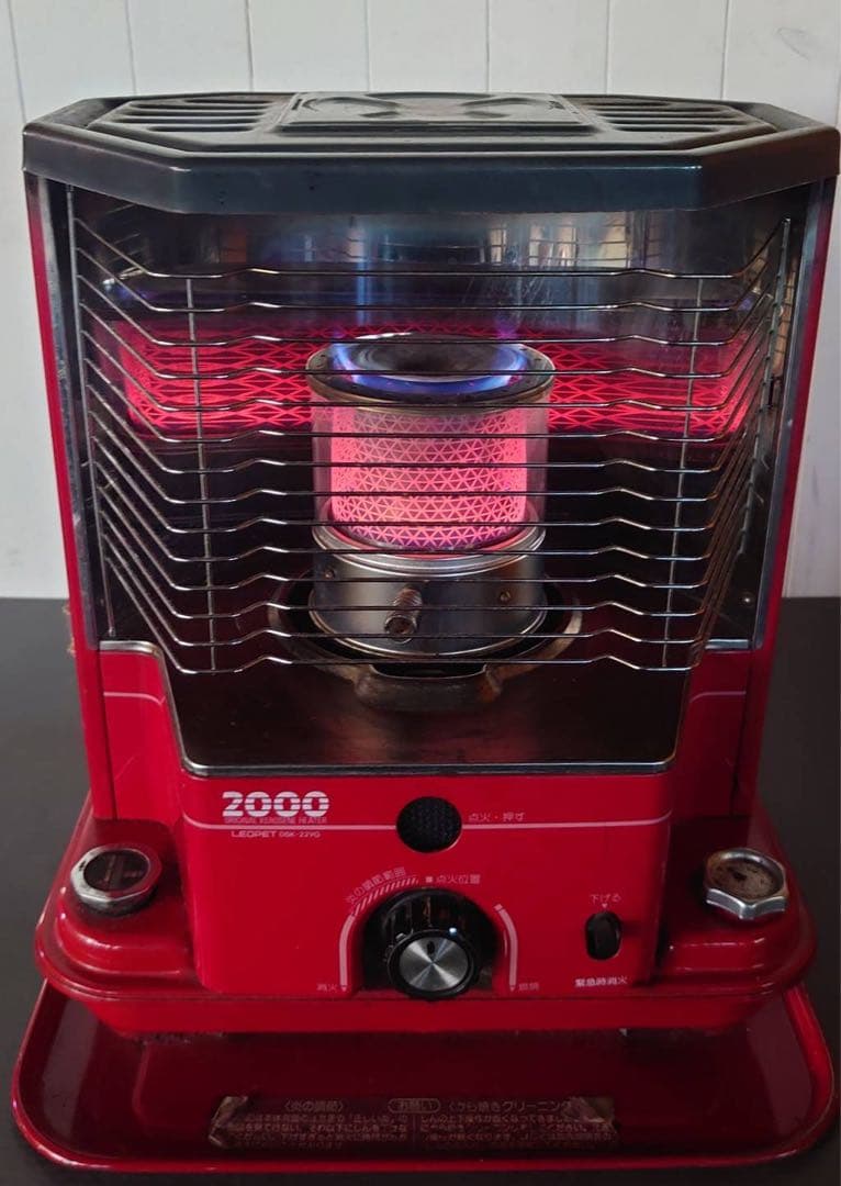 【レトロ】トヨクニ 石油ストーブレ LEOPET DSK-22VG（中古品）