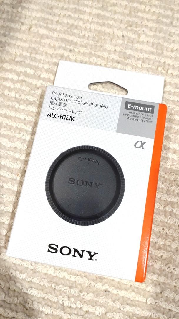 ソニー　E PZ 16-50mm f3.5-5.6 oss ii☆新品未使用