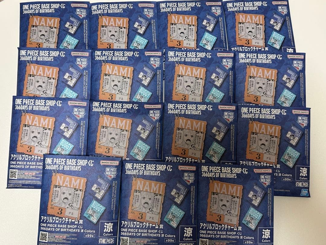 ONEPIECE BASE SHOP くじ アクリルブロックチャーム賞15個