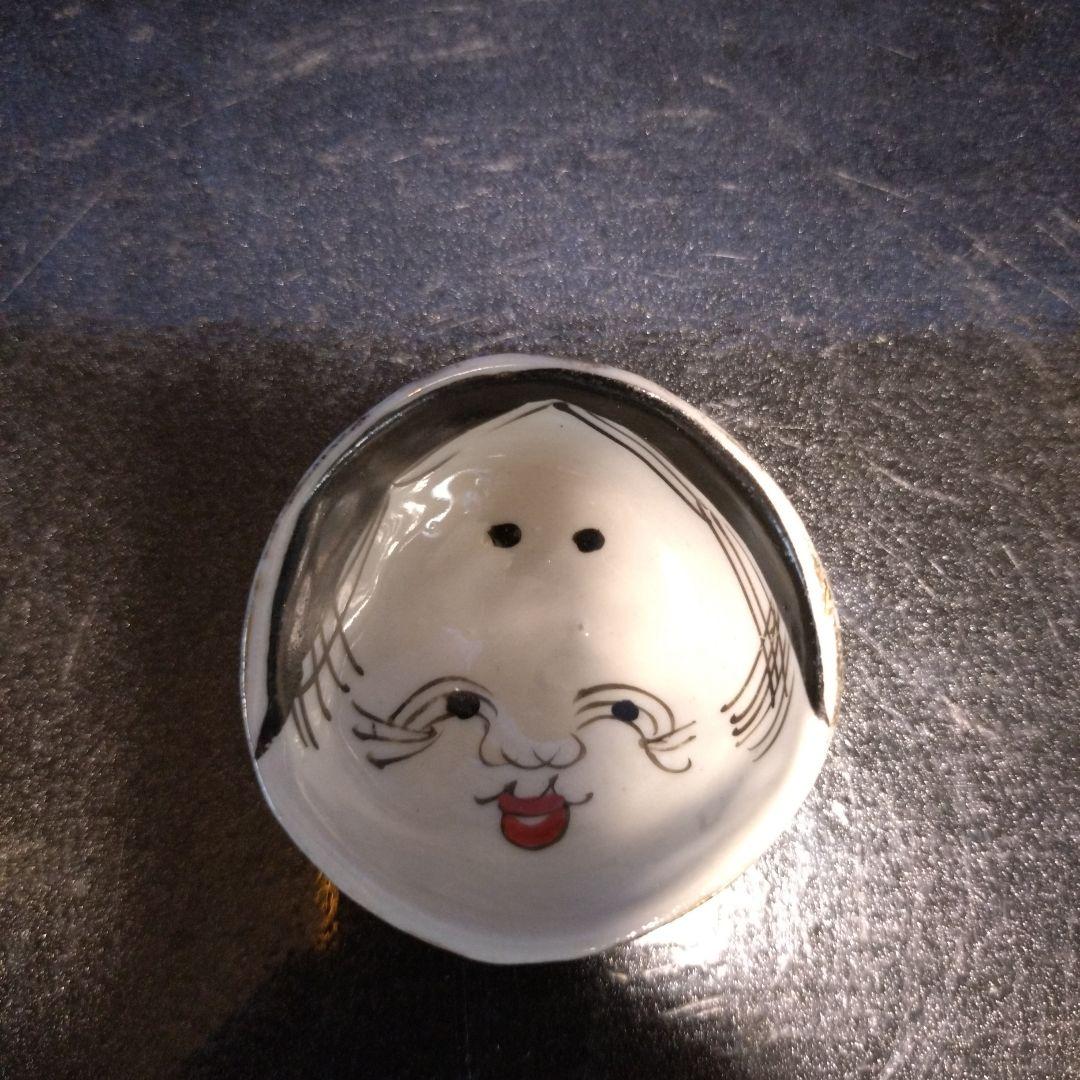 [S40年代コレクション] 九谷焼 古九谷　ぐい呑み