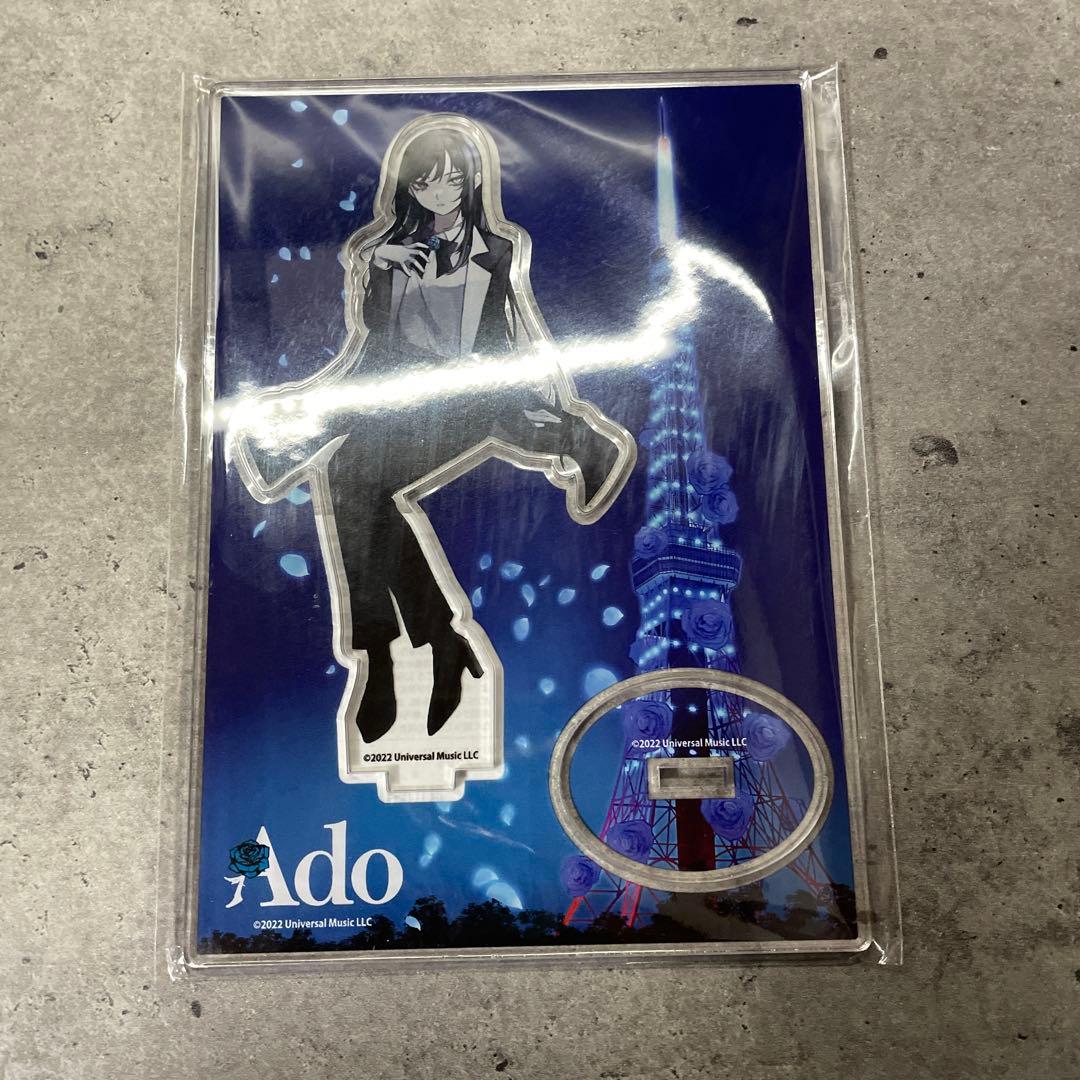 Ado 東京タワー アクリルスタンド
