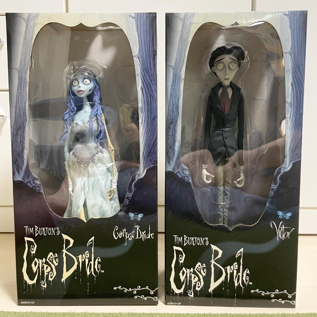 コープスブライド エミリー&ビクター 美品 未開封