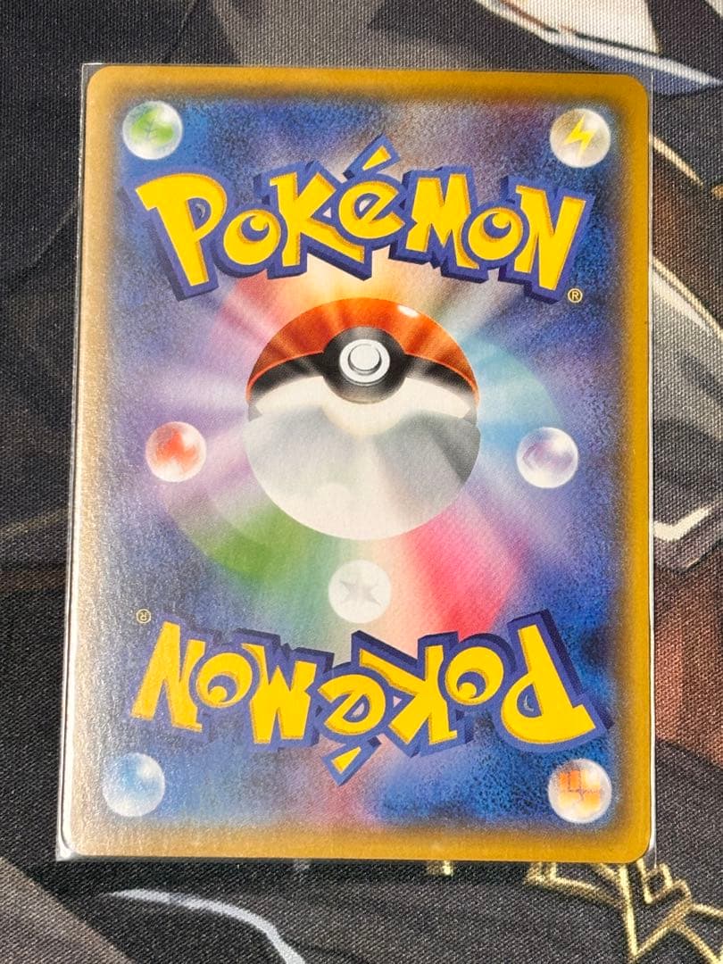 MレックウザEX ポケモンカードゲーム　　25th プロモ