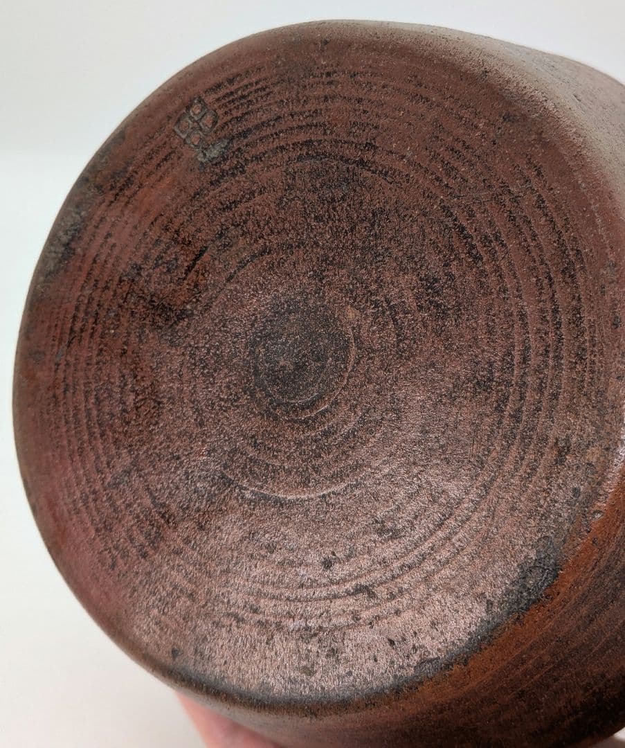江戸末期 古備前 徳利 平八郎（木村泰武）の作 とっくり 花生 花瓶 備前焼