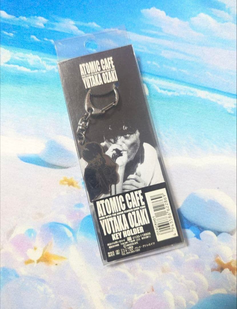 【希少】OZAKI キーホルダー 尾崎豊
