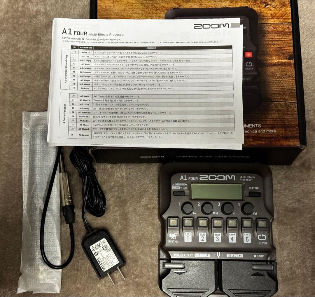 ZOOM A1 FOUR マルチエフェクター　中古美品　お値下げ