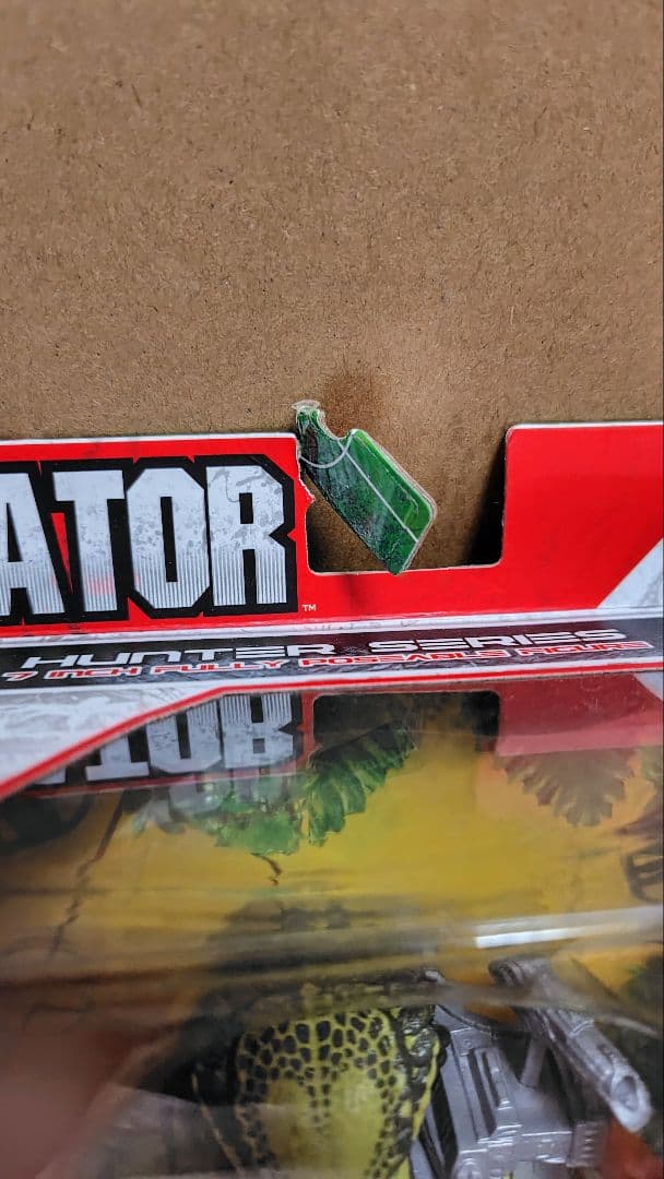 未開封● 未発売 LANARD プレデターPREDATOR HUNTER