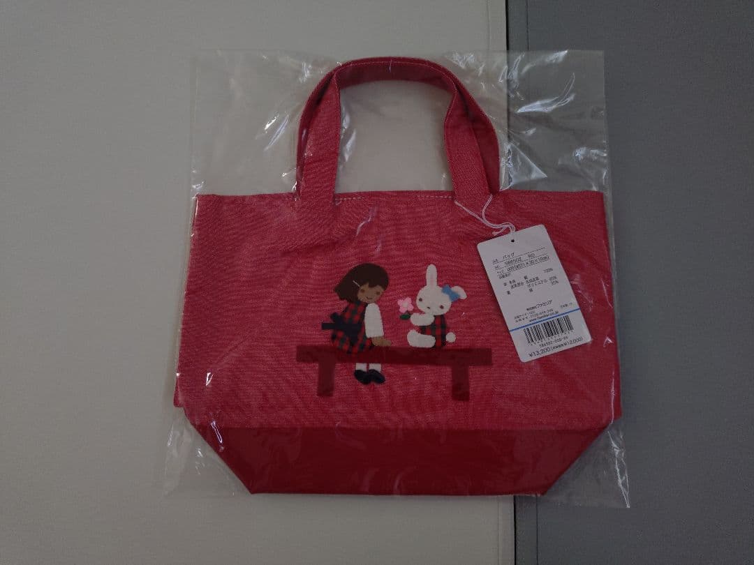 ち*ん様 ファミリア バッグ