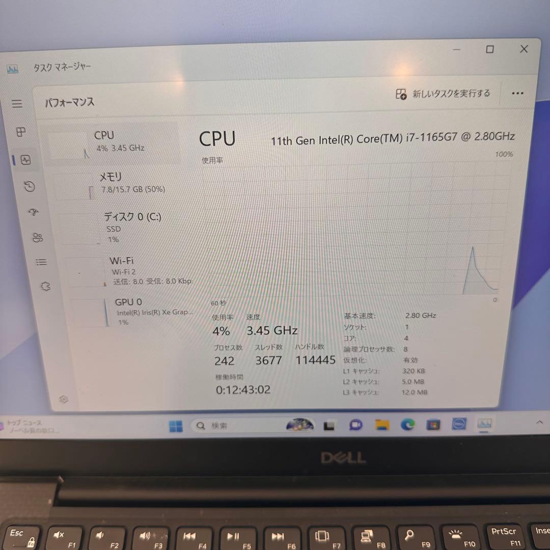 Windowsノート本体 DELL XPS 13 9305 i7 1165G7 512GB Windows