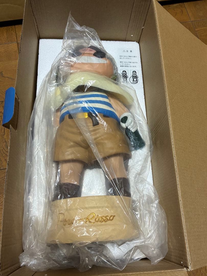 紅の豚 バブルヘッドポルコ ビッグ ポルコの休暇　GBL