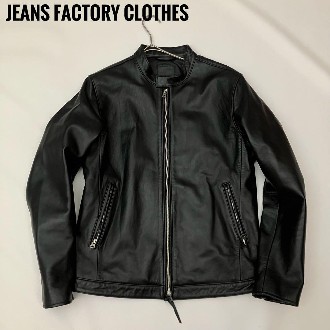 ✨ラムレザー✨ jeans factory clothes シングルライダース