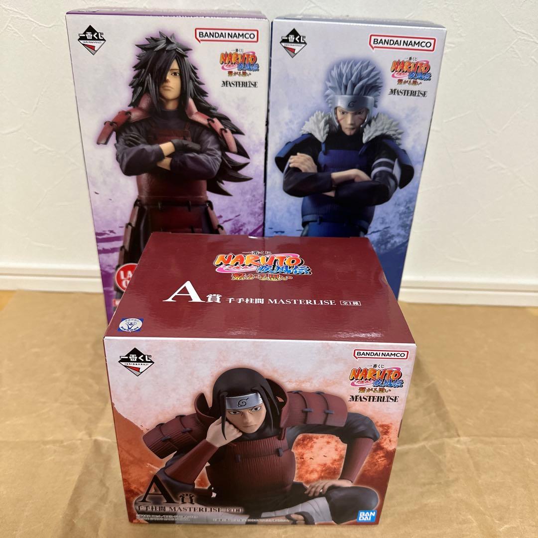 うちはマダラ　千住柱間　千住扉間　一番くじ　NARUTO フィギュア