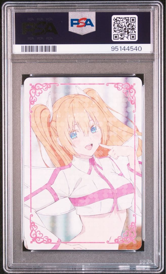 PSA10 2.5次元の誘惑 リリエル サイン入り オリジナルカード 天乃リリサ