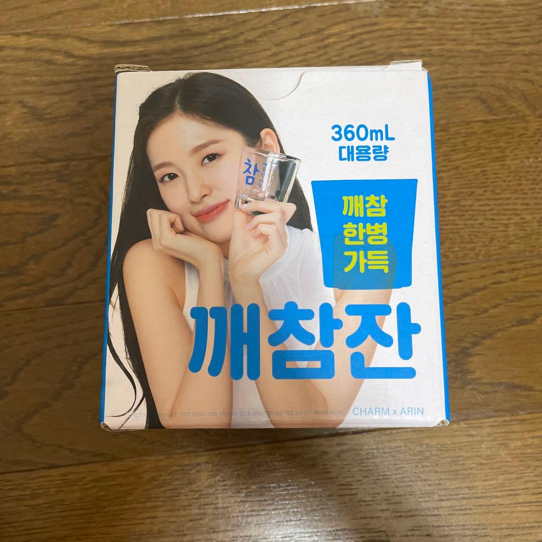 OH MY GIRL アリン 焼酎グラス