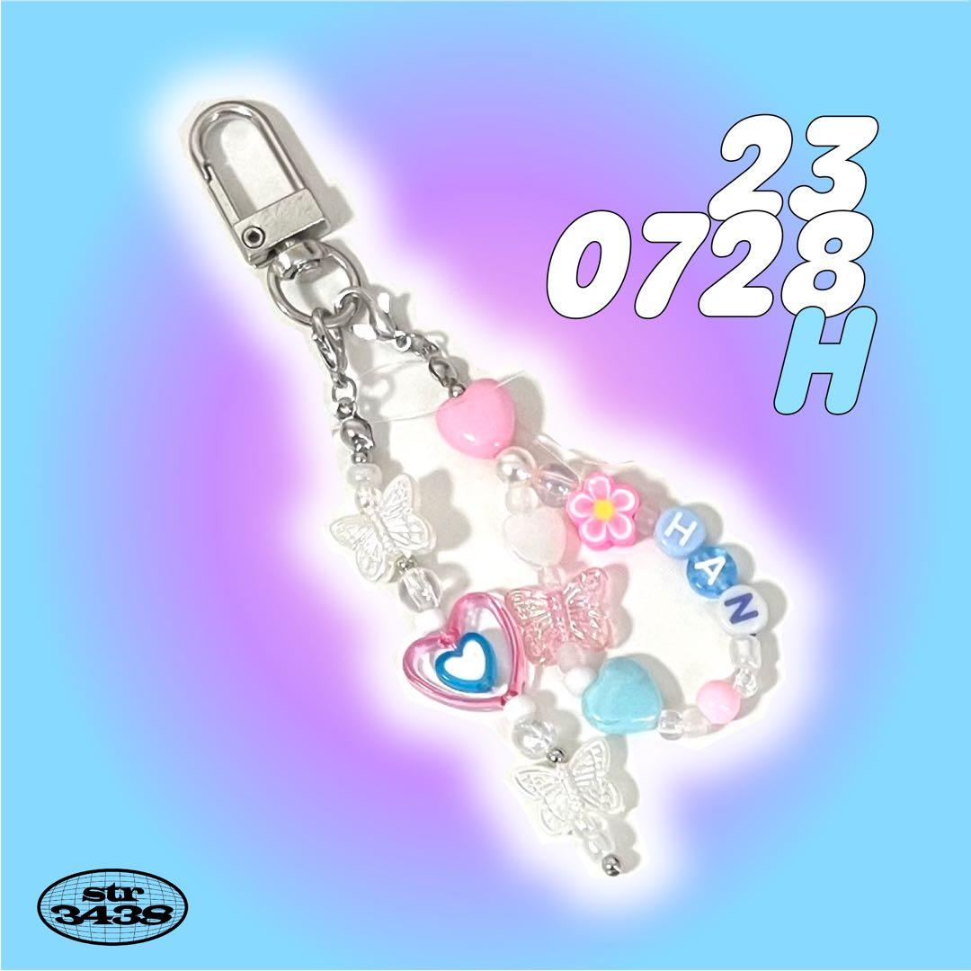 【230728H】ハン ビーズ 5star ドーム StrayKids スキズ