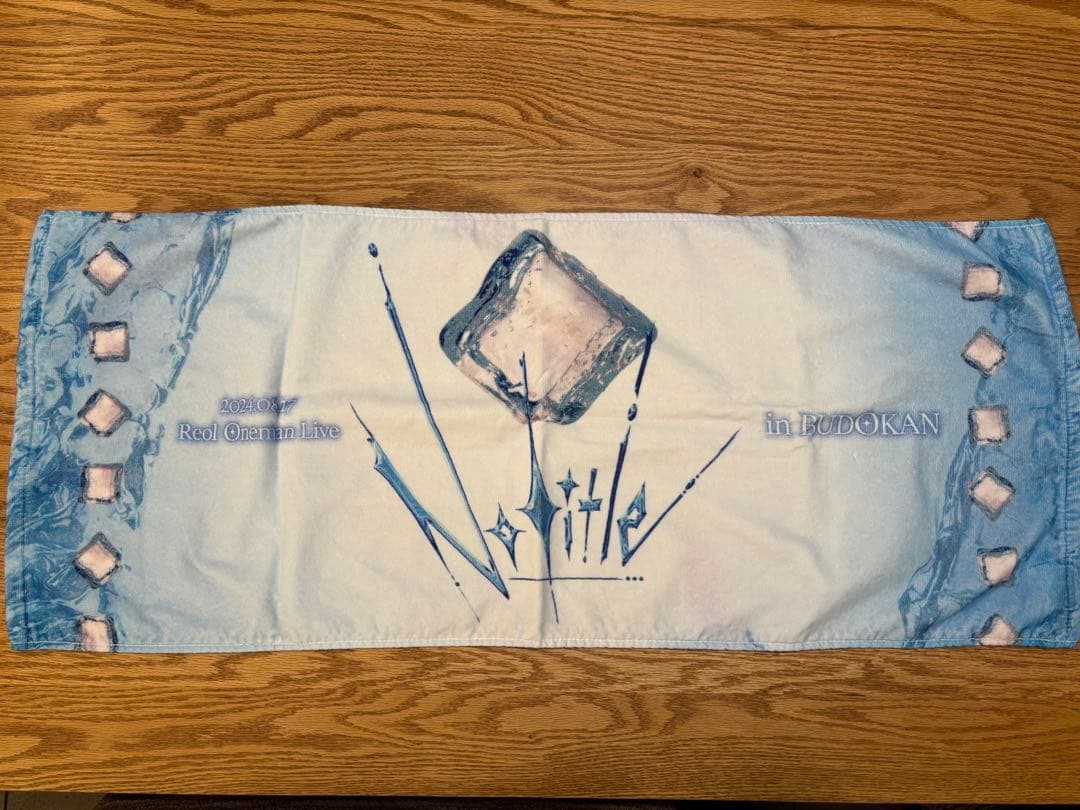 Reolグッズ　まとめ売り