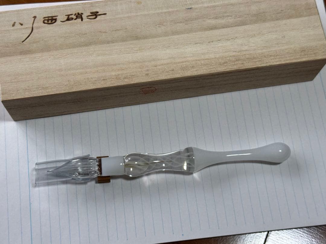 ガラスペン 螺旋 川西硝子