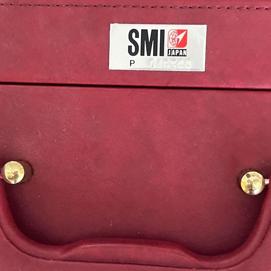 SMI ポールJマイヤー PJM教材セット【目標設定の力 成功への心構え】