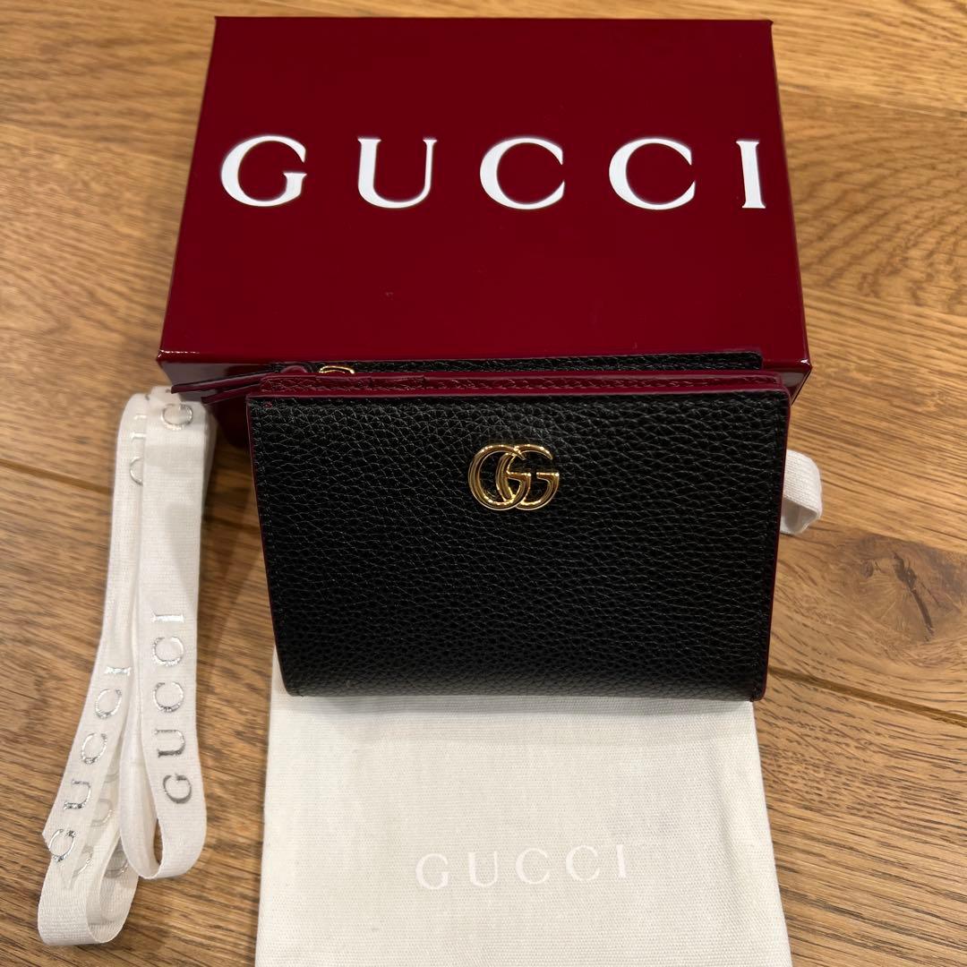 GUCCI 二つ折り財布 黒とボルドー　秋冬限定カラー