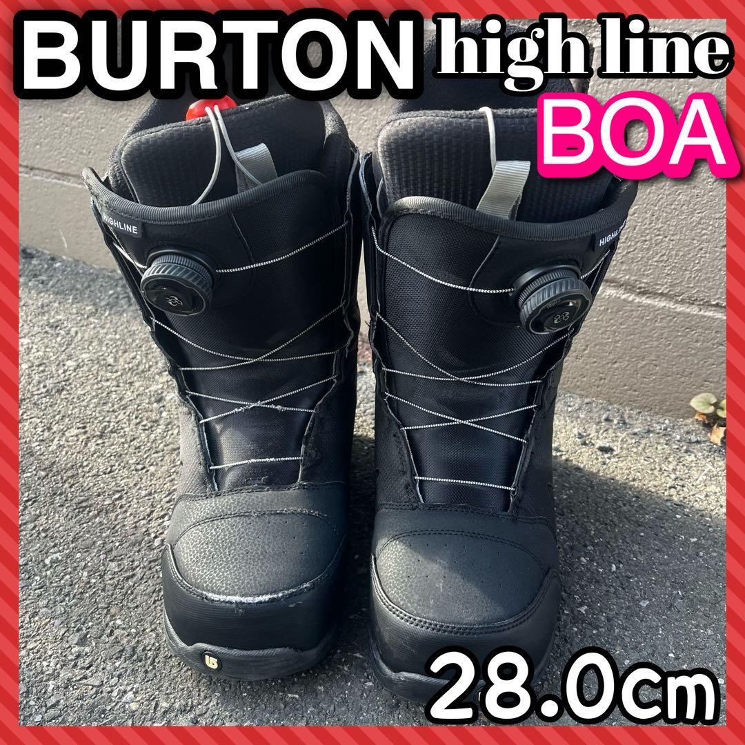 BURTON HIGHLINE BOA 28cm ブーツ　ボア　メンズ