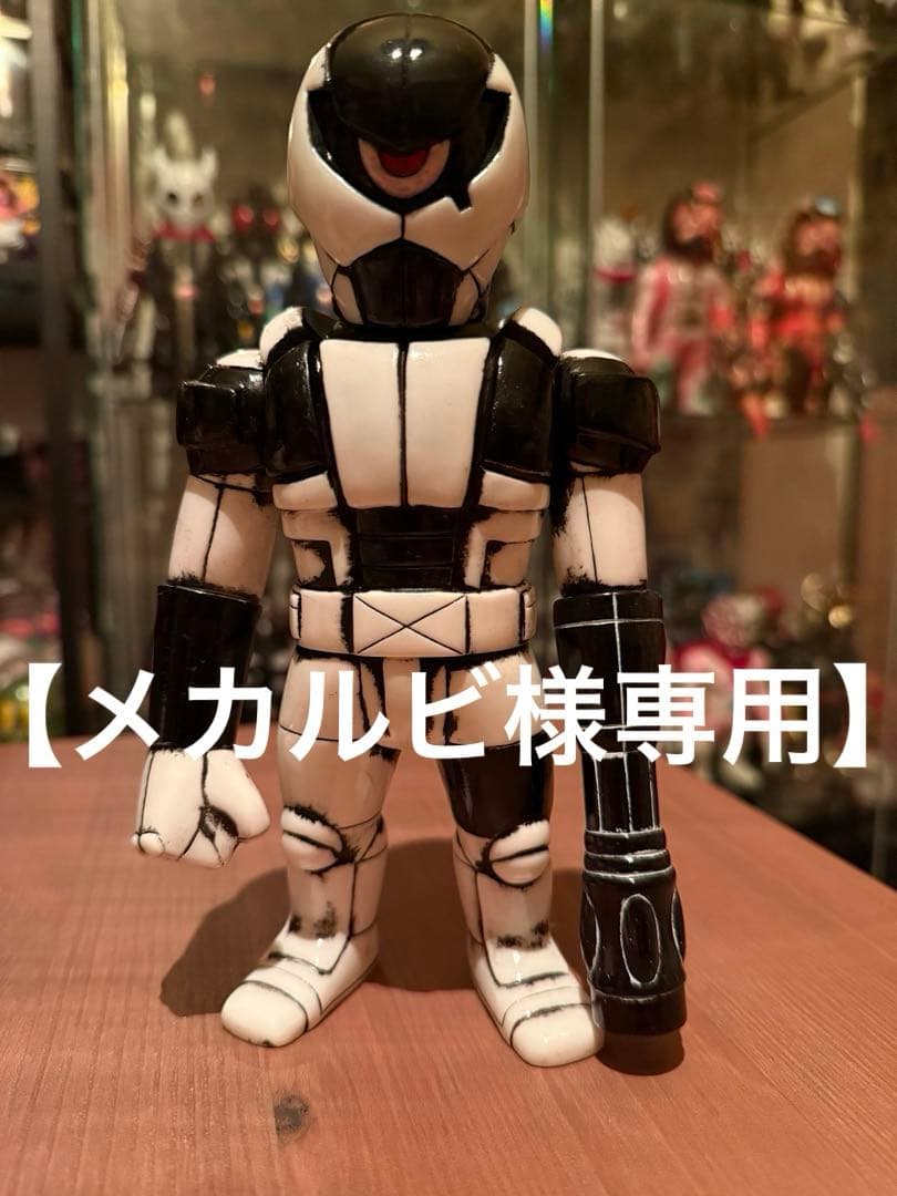 真頭玩具　リアルヘッド　REALHEAD カリグリム