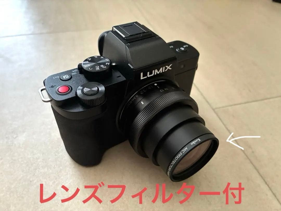 LUMIX DC-G100DK レンズキット(レンズフィルタ液晶保護フィルム付)