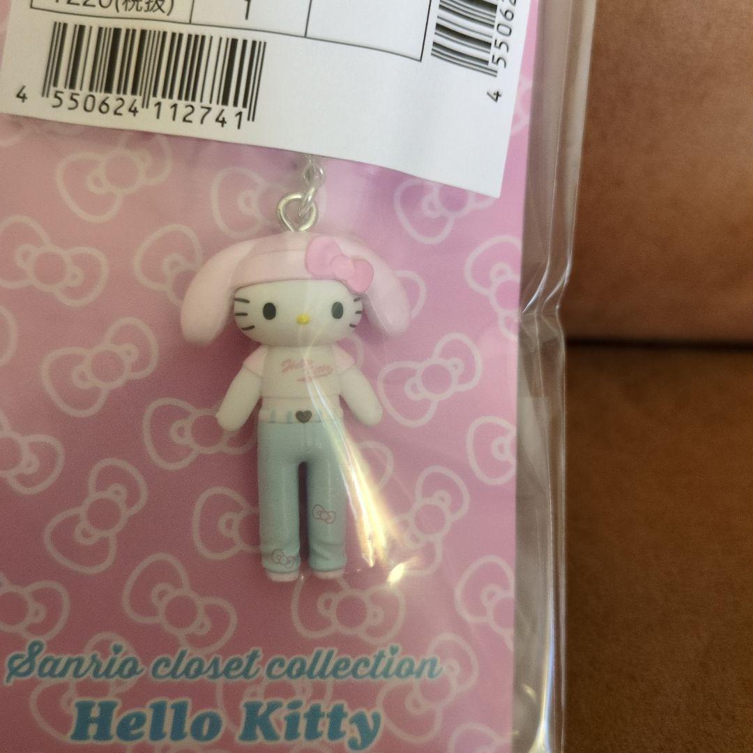 ハローキティ クローゼットコレクション ストラップ 8個セット