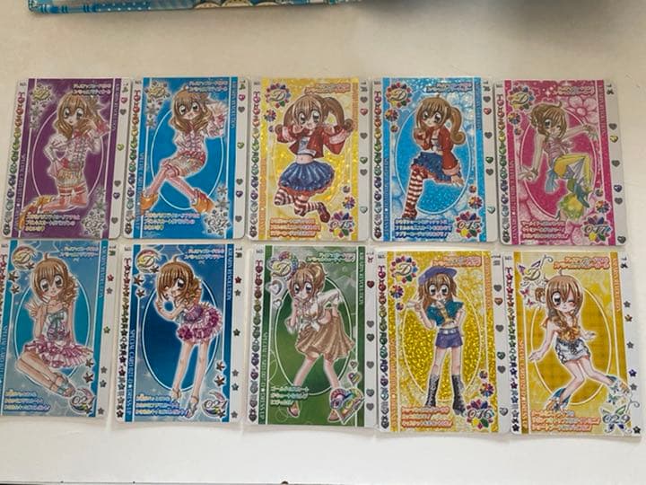 きらりん☆レボリューション クルキラ プラチナスペシャルカード