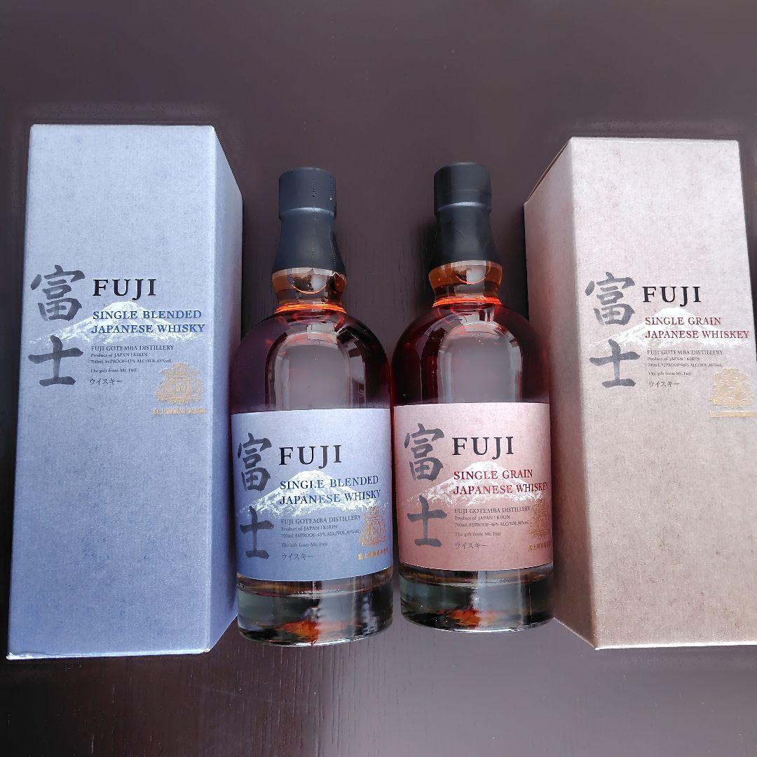 FUJI シングルブレンデッド & シングルグレーンウイスキー 2本セット