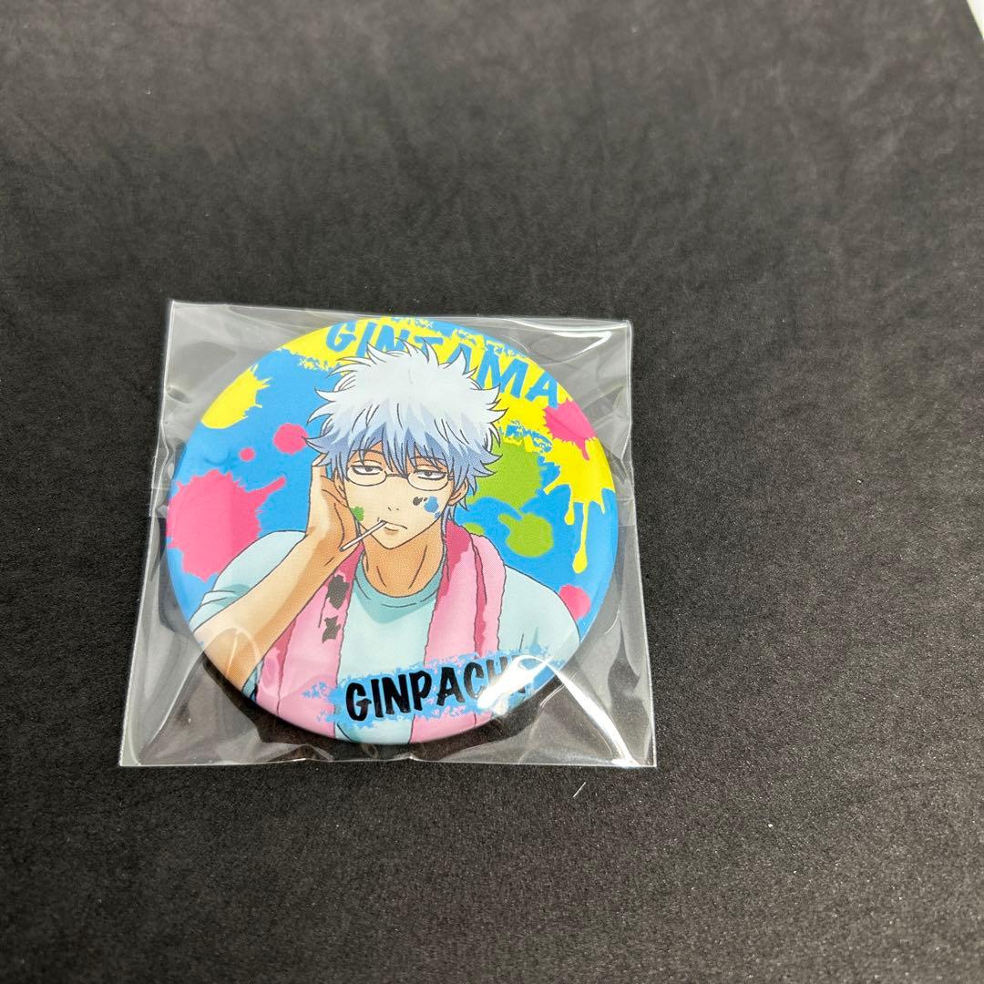 銀魂 坂田銀時 銀八先生 缶バッジ