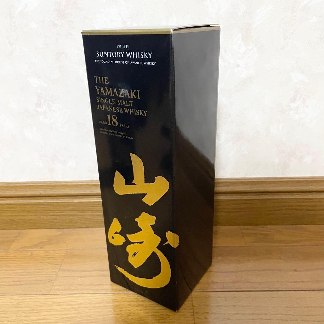 サントリー山崎18年 空瓶・箱