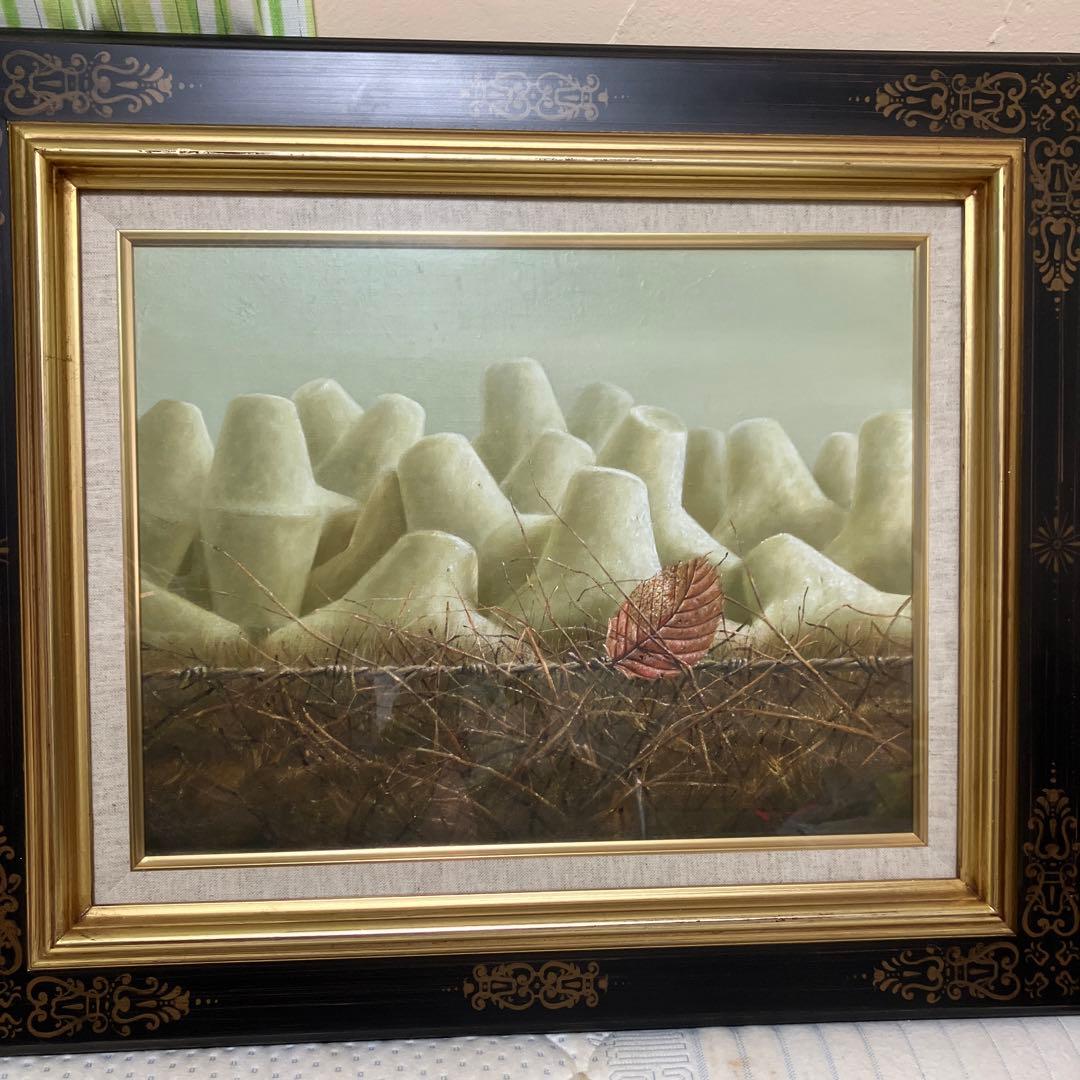 油絵　画家　尾崎文彦先生　原画　F6 額縁付き　タイトル『廻り道』