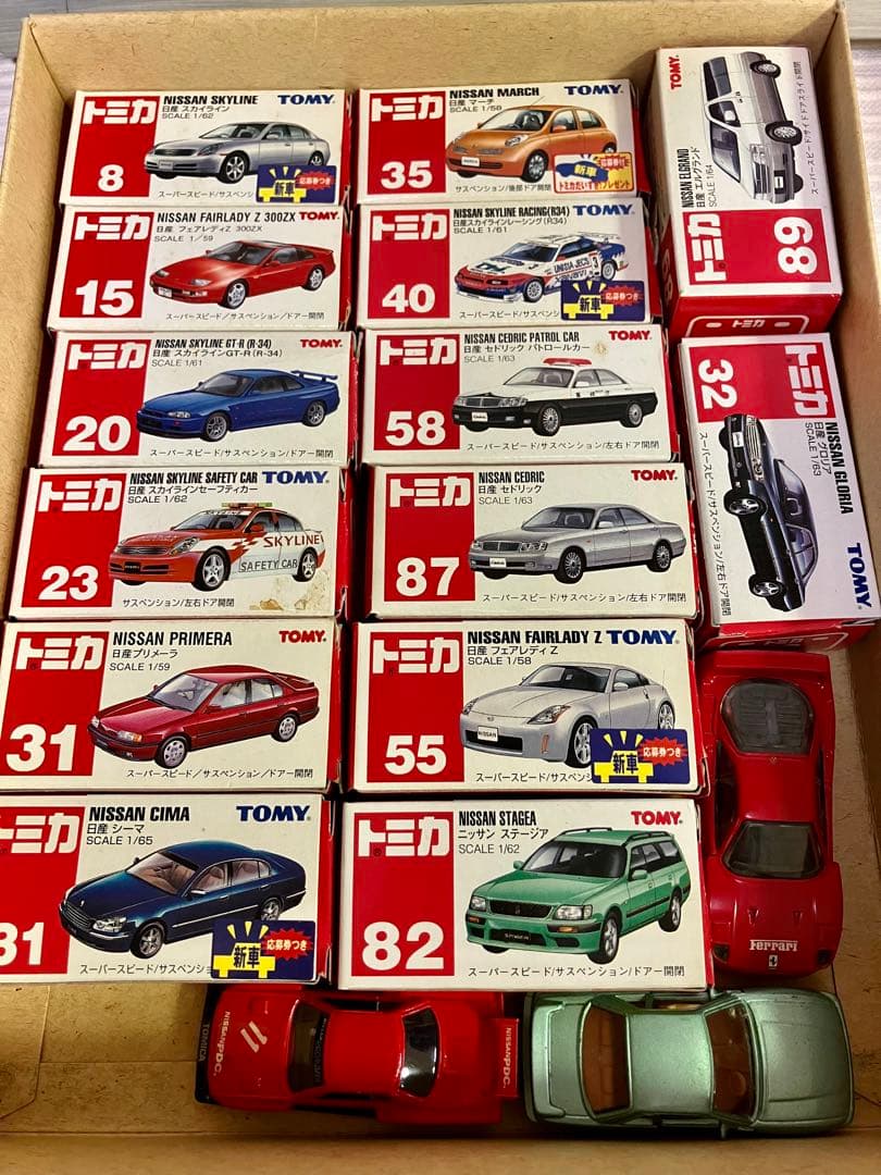 【値下げ中】日産トミカリミテッド、プラモデル、トミカ、カプセルトミカ