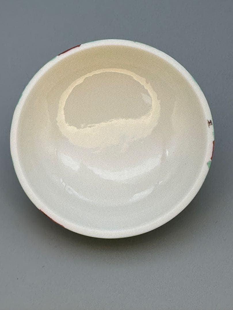 茶道具　香合　柿右衛門　濁手唐子