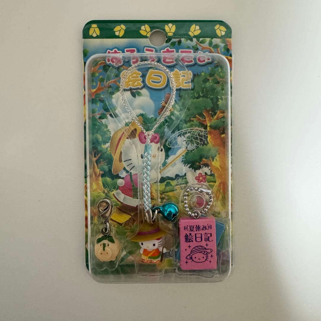 ハローキティ　2005年　絵日記　根付けセット