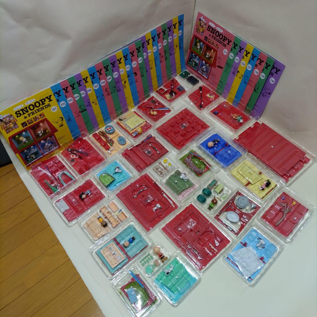 ディアゴスティーニ SNOOPY & FRIENDS 101-130のセット