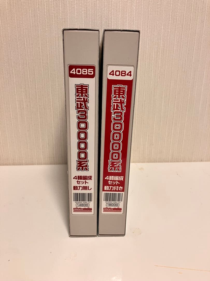 グリーンマックス 東武30000系 完成品 8両編成可（動力付4両＋非動力4両）