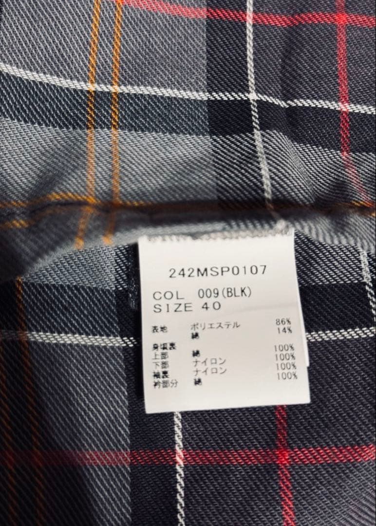 【新品同様】Barbour Classic Bedale 40size バブアー