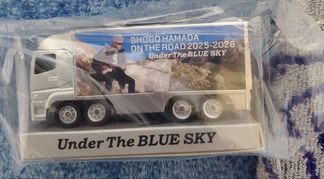 浜田省吾ON THE ROAD2025-2026ツアーグッズ3アイテムセット